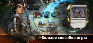 Baixar Magic: The Gathering Arena Jogos de tabuleiro para Android captura de tela 2