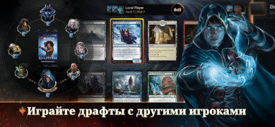 Baixar Magic: The Gathering Arena Jogos de tabuleiro para Android captura de tela 4