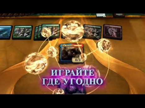 Baixar Magic: The Gathering Arena Jogos de tabuleiro para Android captura de tela 8