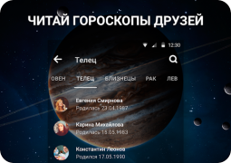 Baixar Horoscopo de Aquario, Leão etc Estilo de vida para Android captura de tela 6