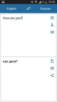 Baixar Russian English Translator Educação para Android captura de tela 2