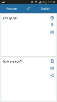 Baixar Russian English Translator Educação para Android captura de tela 3