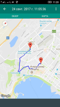 Baixar Computador de Bicicleta bike Saúde e Bem-estar para Android captura de tela 6