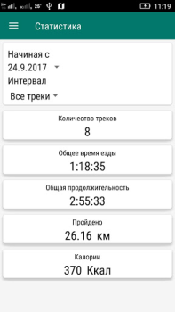 Baixar Computador de Bicicleta bike Saúde e Bem-estar para Android captura de tela 7