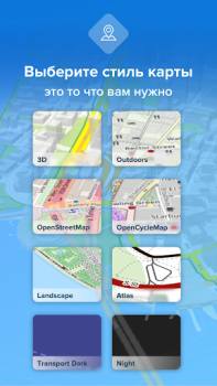 Baixar Bikemap: Bike Maps & GPS Mapas e navegação para Android captura de tela 5