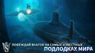 Baixar WORLD of SUBMARINES: Navy PvP Jogos de ação para Android captura de tela 2