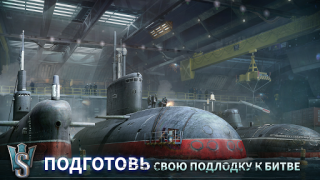 Baixar WORLD of SUBMARINES: Navy PvP Jogos de ação para Android captura de tela 3