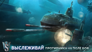 Baixar WORLD of SUBMARINES: Navy PvP Jogos de ação para Android captura de tela 4