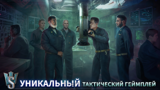 Baixar WORLD of SUBMARINES: Navy PvP Jogos de ação para Android captura de tela 5