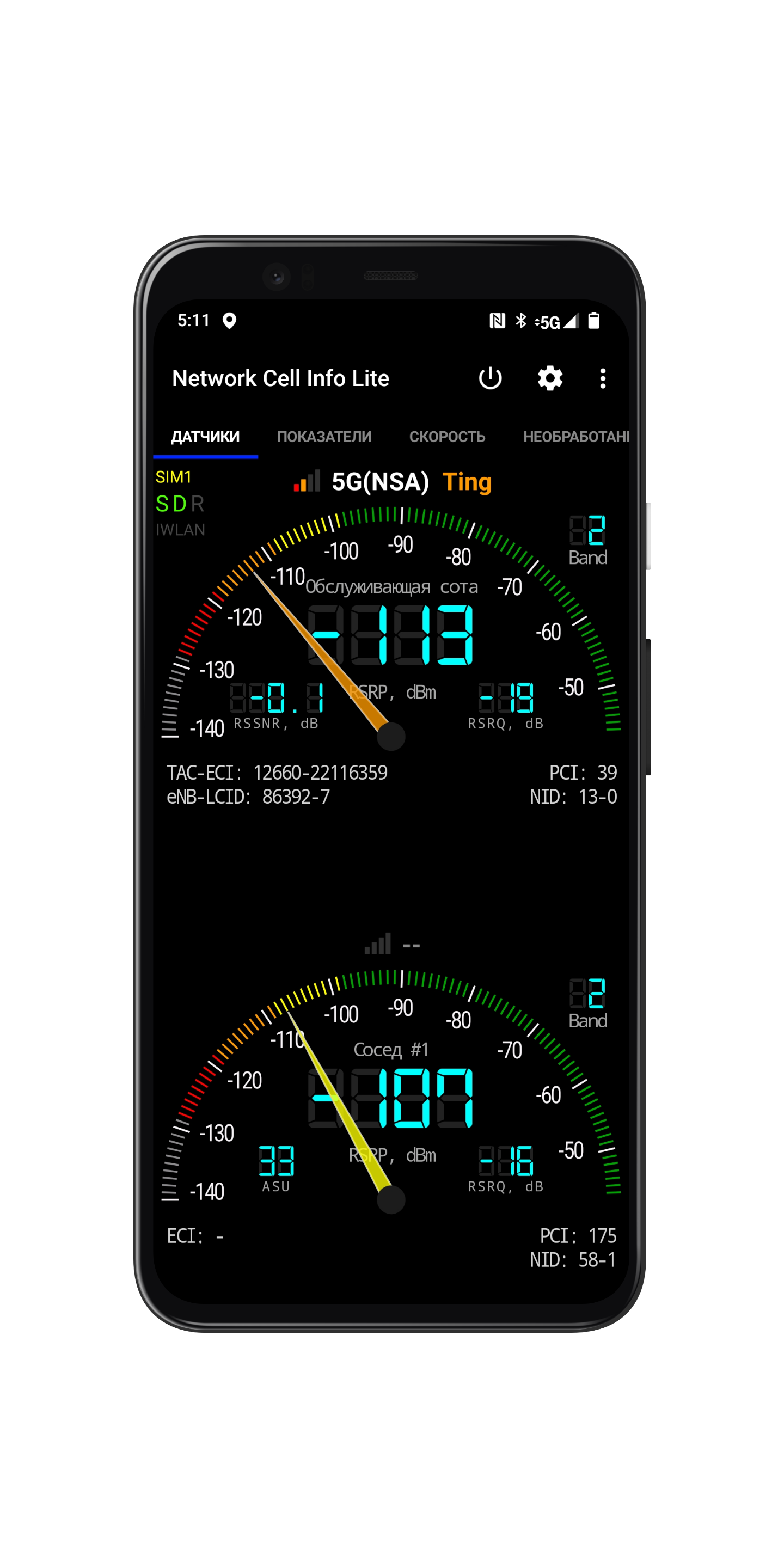 Network Cell Info Lite & Wifi - baixe a versão mais recente 7.1.4 APK ...
