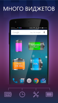Baixar Bateria HD - Battery Ferramentas para Android captura de tela 4