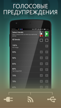 Baixar Bateria HD - Battery Ferramentas para Android captura de tela 6