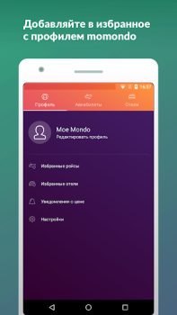 momondo: Voos, Hotéis e Carros