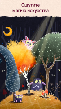 Baixar Art Puzzle - Quebra-cabeça Quebra-cabeças para Android captura de tela 5