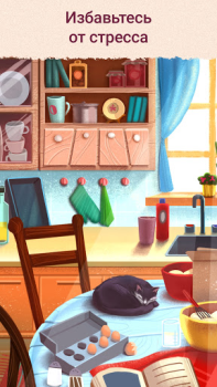 Baixar Art Puzzle - Quebra-cabeça Quebra-cabeças para Android captura de tela 7