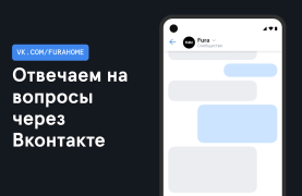 Baixar Фура – cтоянки, рамки Платон, Mapas e navegação para Android captura de tela 6
