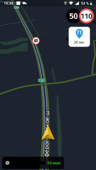Baixar Где Платон - для водителей грузовиков Mapas e navegação para Android captura de tela 2