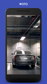 Baixar Parking - Onde está o meu carr Mapas e navegação para Android captura de tela 4