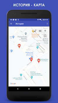 Baixar Parking - Onde está o meu carr Mapas e navegação para Android captura de tela 6