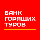 Baixar  Банк Горящих Туров