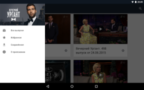 Baixar Вечерний Ургант Entretenimento para Android captura de tela 6
