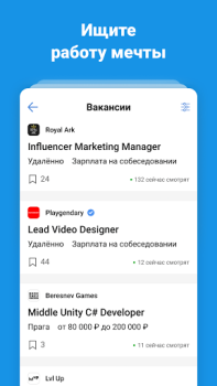 Baixar DTF — игры и кино Entretenimento para Android captura de tela 4