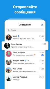 Baixar DTF — игры и кино Entretenimento para Android captura de tela 5