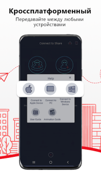Baixar Zapya-Transmissão, Compartilhe Ferramentas para Android captura de tela 3