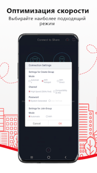 Baixar Zapya-Transmissão, Compartilhe Ferramentas para Android captura de tela 4