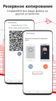 Baixar Zapya-Transmissão, Compartilhe Ferramentas para Android captura de tela 6