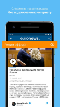 Baixar Euronews: notícias da Europa Notícias e Revistas para Android captura de tela 6