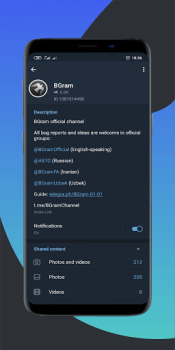 Baixar BGram Contato para Android captura de tela 2