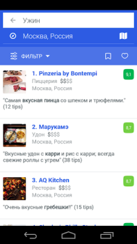 Baixar Foursquare Comida e bebida para Android captura de tela 2