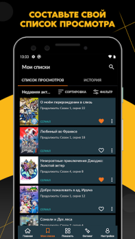 Baixar Crunchyroll Entretenimento para Android captura de tela 5