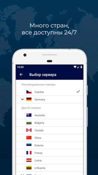 Baixar RUSVPN – fast and secure VPN service for Android Ferramentas para Android captura de tela 3