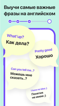 Baixar Tongo - Aprenda inglês Educação para Android captura de tela 3