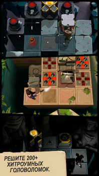 Baixar UNCHARTED: Fortune Hunter™ Quebra-cabeças para Android captura de tela 3