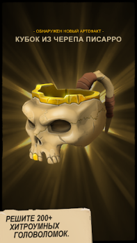 Baixar UNCHARTED: Fortune Hunter™ Quebra-cabeças para Android captura de tela 4