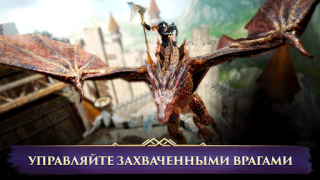 Baixar Darkness Rises Jogos de papéis para Android captura de tela 2