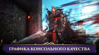 Baixar Darkness Rises Jogos de papéis para Android captura de tela 3