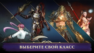 Baixar Darkness Rises Jogos de papéis para Android captura de tela 4