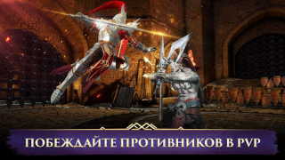 Baixar Darkness Rises Jogos de papéis para Android captura de tela 6