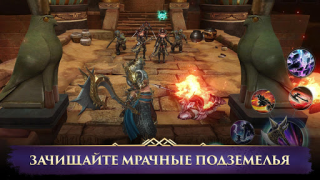 Baixar Darkness Rises Jogos de papéis para Android captura de tela 7