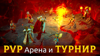 Baixar Age of Magic: Turn Based RPG Jogos de papéis para Android captura de tela 4