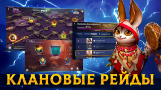 Baixar Age of Magic: Turn Based RPG Jogos de papéis para Android captura de tela 5