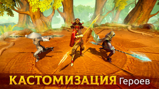 Baixar Age of Magic: Turn Based RPG Jogos de papéis para Android captura de tela 7