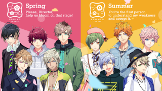 Baixar A3! Otome Anime Game Simuladores para Android captura de tela 5