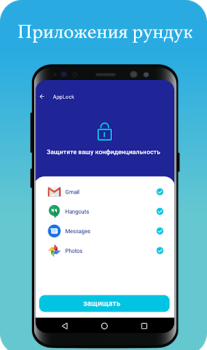 Baixar Cool Cleaner Ferramentas para Android captura de tela 3
