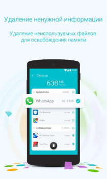 Baixar Booster- Mais rápido e simples Emprego para Android captura de tela 2