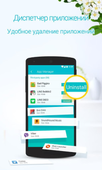 Baixar Booster- Mais rápido e simples Emprego para Android captura de tela 3